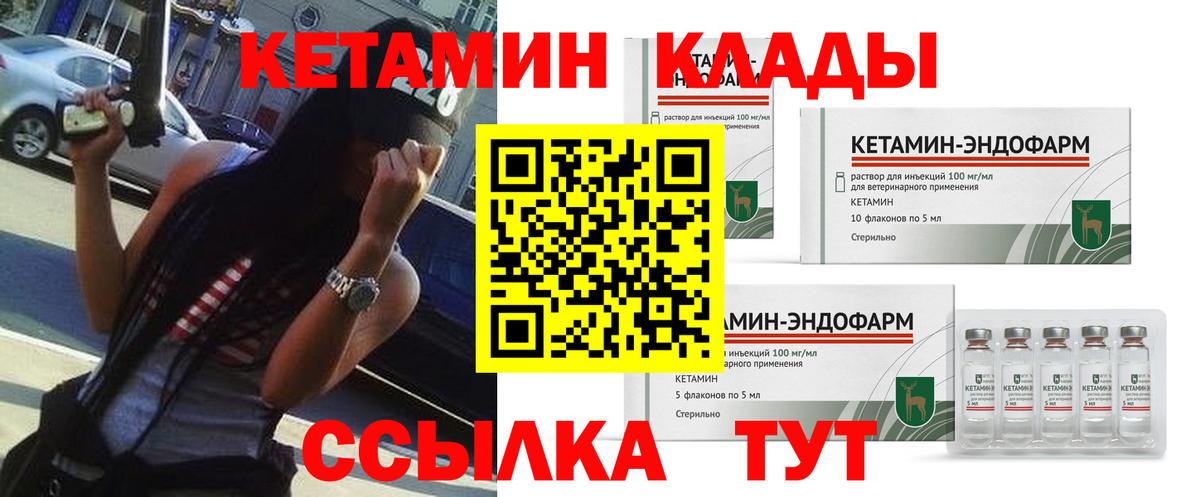МДМА Дзержинск