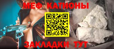 кокаин VHQ Волжский