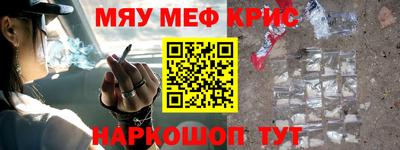 твердый Волгодонск