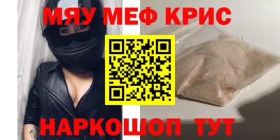 твердый Волгодонск