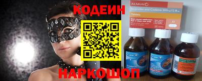 твердый Волгодонск