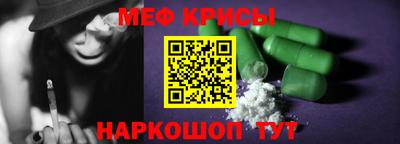 твердый Волгодонск