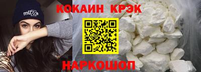 ешки Гагарин