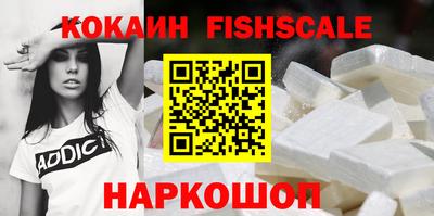 твердый Волгодонск