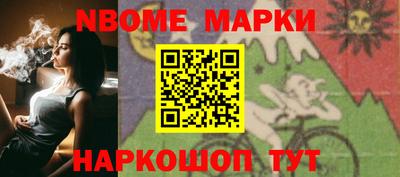 кокаин VHQ Волжский