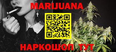 твердый Волгодонск