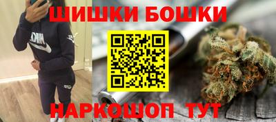 кокаин VHQ Волжский