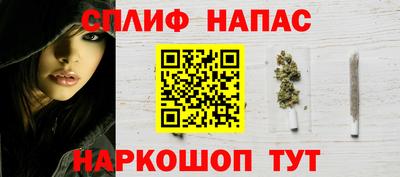 дистиллят марихуана Гай