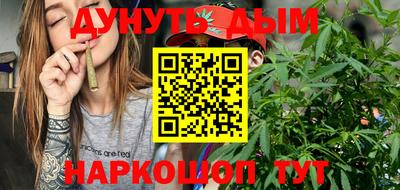 твердый Волгодонск