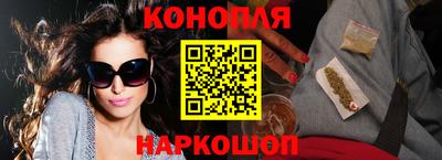 твердый Волгодонск