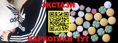 твердый Волгодонск