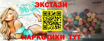 дистиллят марихуана Гай