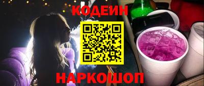 твердый Волгодонск