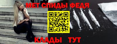 кокаин VHQ Волжский