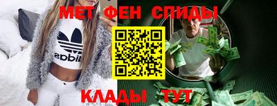 твердый Волгодонск