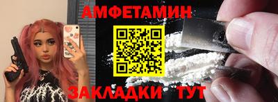 твердый Волгодонск