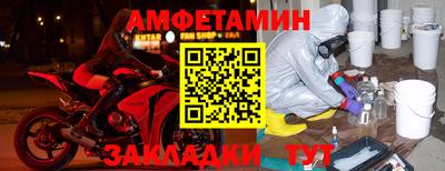 кокаин VHQ Волжский
