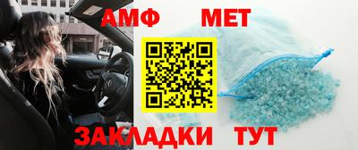 кокаин VHQ Волжский