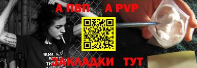 твердый Волгодонск