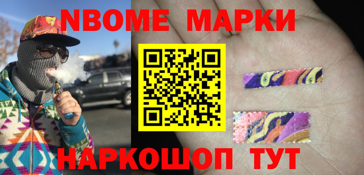 Лсд 25 экстази кислота Дзержинск